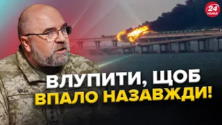 ЧЕРНИК: Знищення ППО у Криму це ПІДГОТОВКА! / Проміжний ЕТАП війни СКОРО / Війська Франції В ДОРОЗІ?