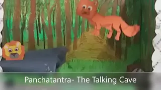 Panchatantra- The Talking Cave- Puppet show