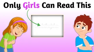 Only Girls can read this Joke (Boys Can't)