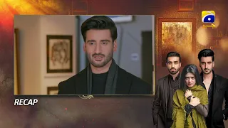 Recap - Zakham Episode 01 - 12th June 2022 - HAR PAL GEO