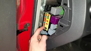2006 Chevy Aveo AC Fuse, Blower Motor HVAC Fuse and Relay