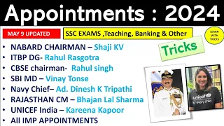 Appointments 2024|| may updated|| For All exams|| Tricks 🌝