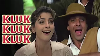 Kluk Kluk Kluk Koyi Samjhaaye Mujhe - Romantic Comedy Song | Sanjay Dutt, Juhi Chawla | Safari