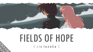 「Fields of Hope」 Lyrics