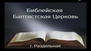 "Где будет труп, там соберутся орлы" (04-06-2017)