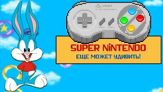 Во что поиграть на SNES - Находки Супер Нинтендо для ретрогеймера!