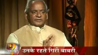 Babri demolition: Is Kalyan Singh guilty?