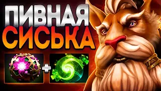 ПИВНАЯ СИСЬКА МСТИТ ХЕЙТЕРАМ? В 7.35 ИМБА🔥BREWMASTER DOTA 2