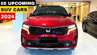 05 UPCOMING COMPACT SUV CARS LAUNCH INDIA 2024 | UPCOMING CARS IN INDIA 2024 | SUV CARS LAUNCH 2024.