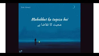 Lyrics || Kahan Ho Tum Chale Aao Muhabbat Ka Taqaza hai ||