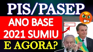 SUMIU O PIS/PASEP 2021 ATUALIZADO NA CARTEIRA DE TRABALHO DIGITAL - SAQUE DO ABONO SALARIAL 2021