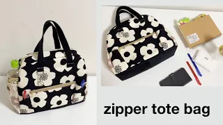 【2Way 持ちたいオシャレバッグ】ファスナー付きトートバッグ作り方 easy DIY zipper tote bag tutorial ショルダーバッグ  Shoulder Bag