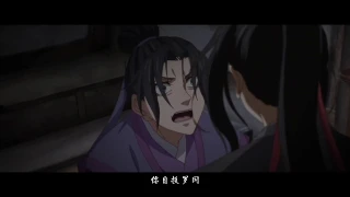 Mo Dao Zu Shi| can i exist| Jiang Cheng×Wei Wuxian