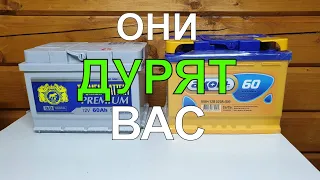 АКОМ VS TYUMEN, битва титанов ! ЛУЧШИЙ  найден?