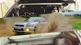 Распорки на Subaru своими руками из гаражного хлама и старых запчастей + тест-драйв