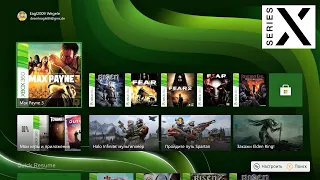 Xbox Series X | Смотрим на новые игры по обратной совместимости с Xbox 360 | + FPS Boost - [4K/60]