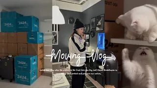[Vlog/Sub] Moving Vlog 🏠 From 17 days before moving to the day of moving | Minimalist Interior