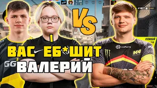 B1T И MAGIXX ПОКАЗАЛИ ШИКАРНУЮ ИГРУ ПРОТИВ S1MPLE | MAGIXX ОФОРМИЛ ЭЙС ПРОТИВ S1MPLE