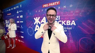 Pre-party фестиваля ЖАРА'21 в новом флагманском ресторане Zafferano City