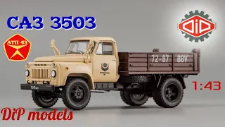 САЗ 3503 (ГАЗ 52)🔹️DiP models🔹️Обзор масштабной модели 1:43