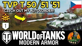 TVP T 50/51 '51 II Era 1 Med Tank II Czech Me Out! II Tank Guide II WoT Console II Awakened Season