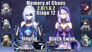 E0S1 Jingliu & E0S1 Black Swan | Memory of Chaos 12 2.0/1.6.2 3 Stars | Honkai: Star Rail