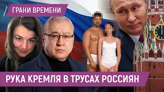 Путин требует рожать больше трех. Русские дети в СИЗО и спецтюрьмах.