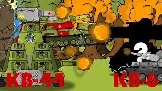 Problems KV-44 and KV-6 - cartoons about tanks