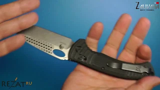 Нож Benchmade 737 Aileron - боевой бытовой нож