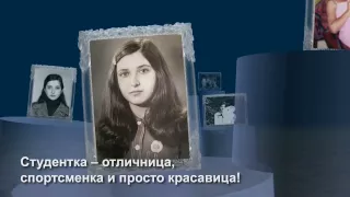 Слайд-шоу - подарок Любимой маме на юбилей 55 лет