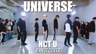 [DANCE PRACTICE] NCT U 엔시티 유 'Universe (Let's Play Ball)' full cover danceㅣPREMIUM DANCE STUDIO