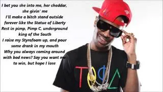 Big sean IDFWU lyrics