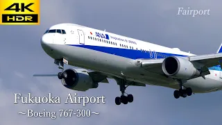 [4K] plane spotting at Fukuoka Airport JAL ANA Boeing 767-300 / 福岡空港 ボーイング767-300