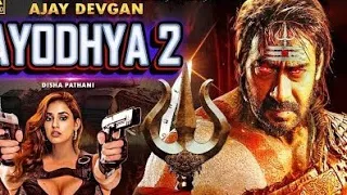 Ram Janmbhumi : Ayodhya  Trailer | bhojpuri film | South movies| Ram Mandir Pran Pratistha #viral