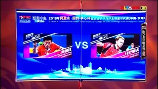 Table Tennis Asia Vs Europe 2016 - Wong Chun Ting Vs Alexander Shibaev -