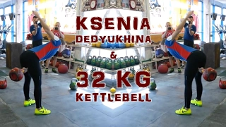 Ксения Дедюхина разминается в рывке с гирей 32 кг