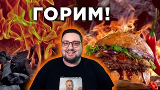 Кто такие ШЕПТУНЫ РАМУЗЫКИ и как ими стать?!