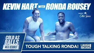 Ronda Rousey Takes No BS | Cold As Balls All-Stars | Laugh Out Loud Network