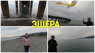 Выбрались к морю на карантине.Эшера,причал.05.04.2020