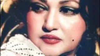 Song.kende ne naina(noor jahan cover)