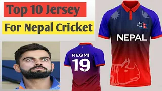 Top ten Jersey For Nepal Cricket Team | New Jersey of nepal Cricket Team || New Jersey || Nepal ||