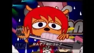 ウンジャマ・ラミー(オープニング～ステージ1)　UmJammer Lammy(opening～stage1)　プレイ動画　2015.1.20