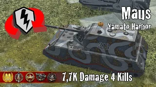 Maus  |  7,7K Damage 4 Kills  |  WoT Blitz Replays