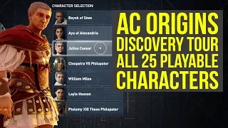 Assassin's Creed Origins DLC ALL PLAYABLE CHARACTERS in Discovery Tour (AC Origins Discovery Tour)