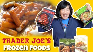 My First Taste of Trader Joe's Frozen Foods - Tasty Cheap Eats?