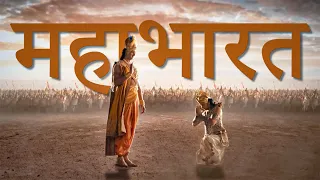 Mahabharat Song | Krishna | Arjuna | Rap Song | Bhakti Song | Geeta saar | StarPlus