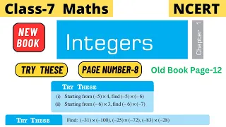 Class 7 Maths Chapter 1 Integers | Try these page 8 solution | Try these page 12 solution