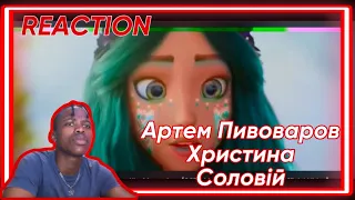 Артем Пивоваров x Христина Соловій - Мова вітру (OST «Мавка. Лісова пісня») Official Video REACTION