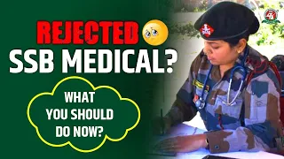 SSB Interview Medical Test Complete Process? Check Out Different SSB Medical Boards -SMB | AMB | RMB