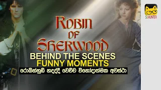 Robin Hood Behind The Scene | Funny Moments 2020